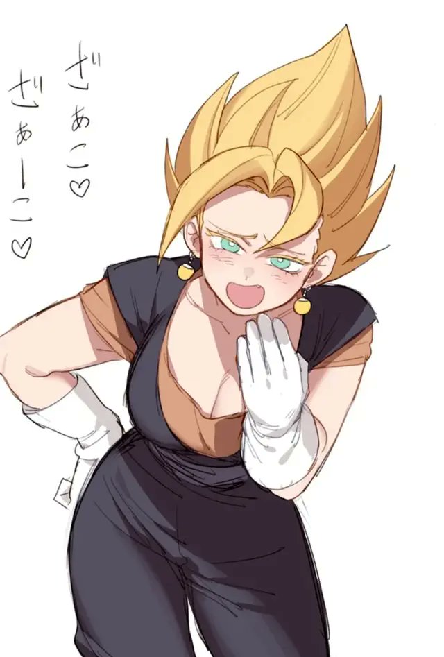 𝑽𝒆𝒈𝒆𝒕𝒕𝒐. ♀️ tweet media