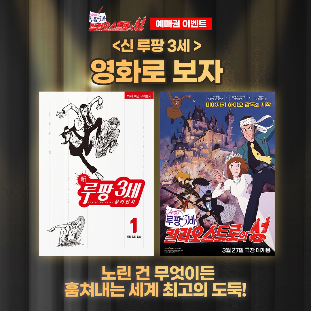 HAKSAN 공식 트위터 tweet media