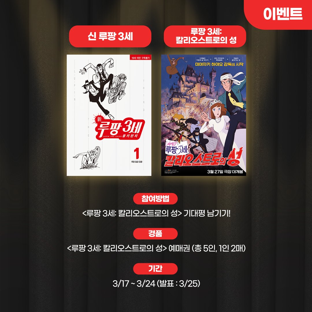 HAKSAN 공식 트위터 tweet media