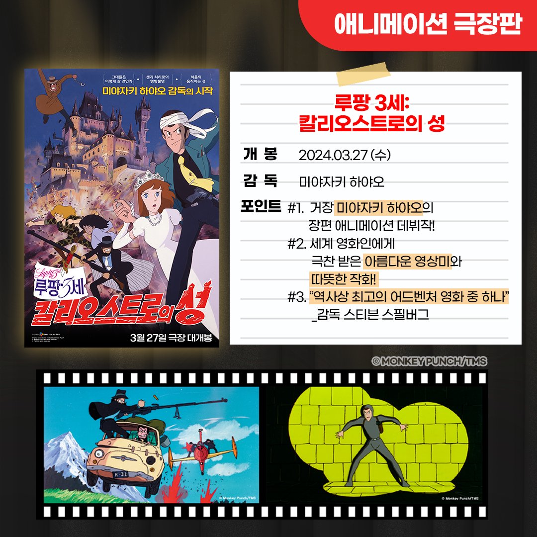 HAKSAN 공식 트위터 tweet media