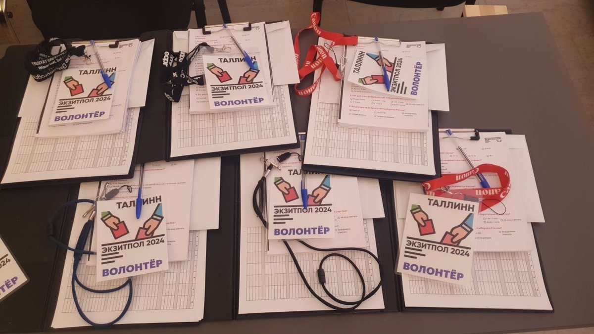 От Нью-Йорка до Бишкека наши волонтеры готовы к самому масштабному дню выборов🫡

Завтра 17 марта, приходите на ваш избирательный участок, голосуйте, ищите наших волонтеров с логотипом «Голосуй за рубежом» и участвуйте в экзит-поллах.