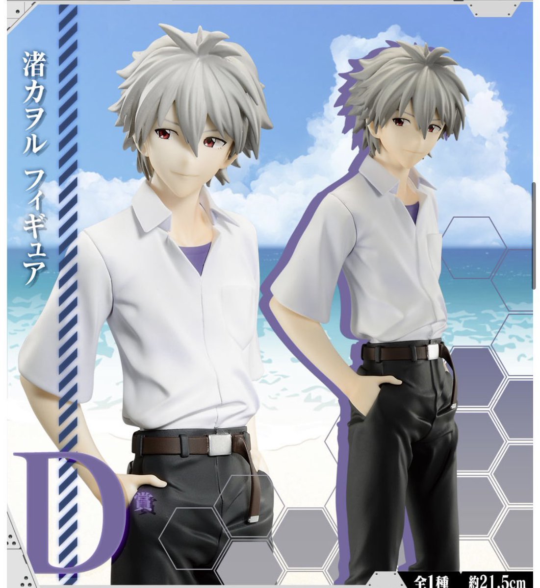 귀여움에한계는없다 tweet media