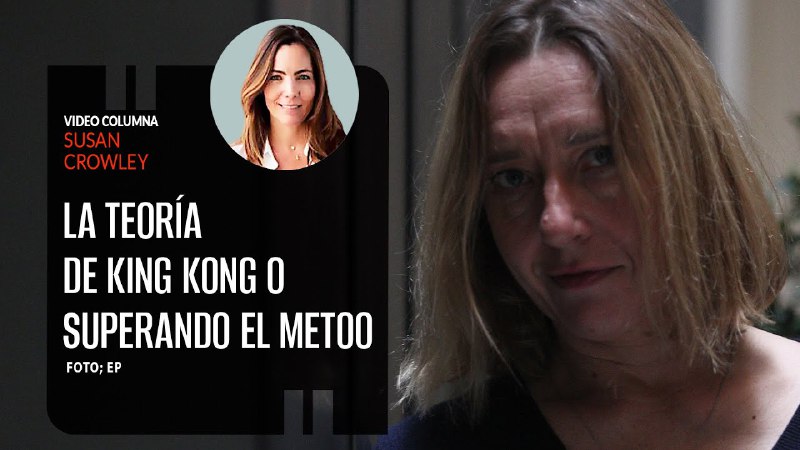 SinEmbargoTV's tweet photo. #Opinión Susan Crowley (@SusCrowley) ¬ La Teoría de King Kong o superando el Metoo

"En Teoría de King Kong, una narración mucho más personal, y especie de manifiesto feminista, expresa sus ideas vanguardistas delante del sistema patriarcal..." https://t.co/zlcleKoRzi https://t.co/me68ScfXpL