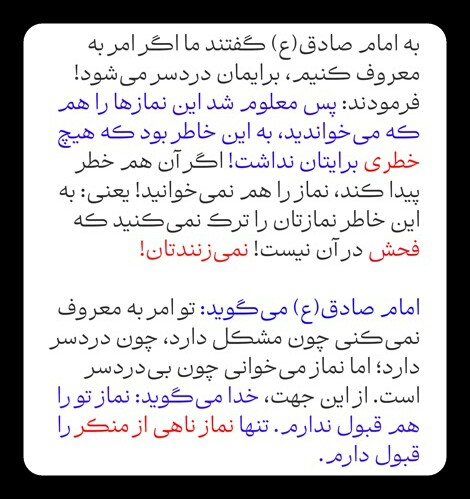 VaezipourMoj's tweet photo. https://t.co/lmgixWzXTk