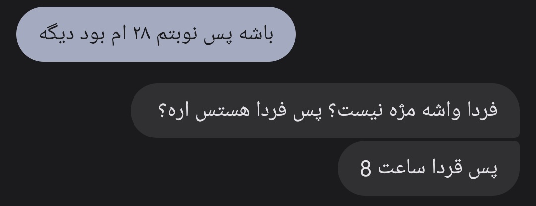هلا tweet media