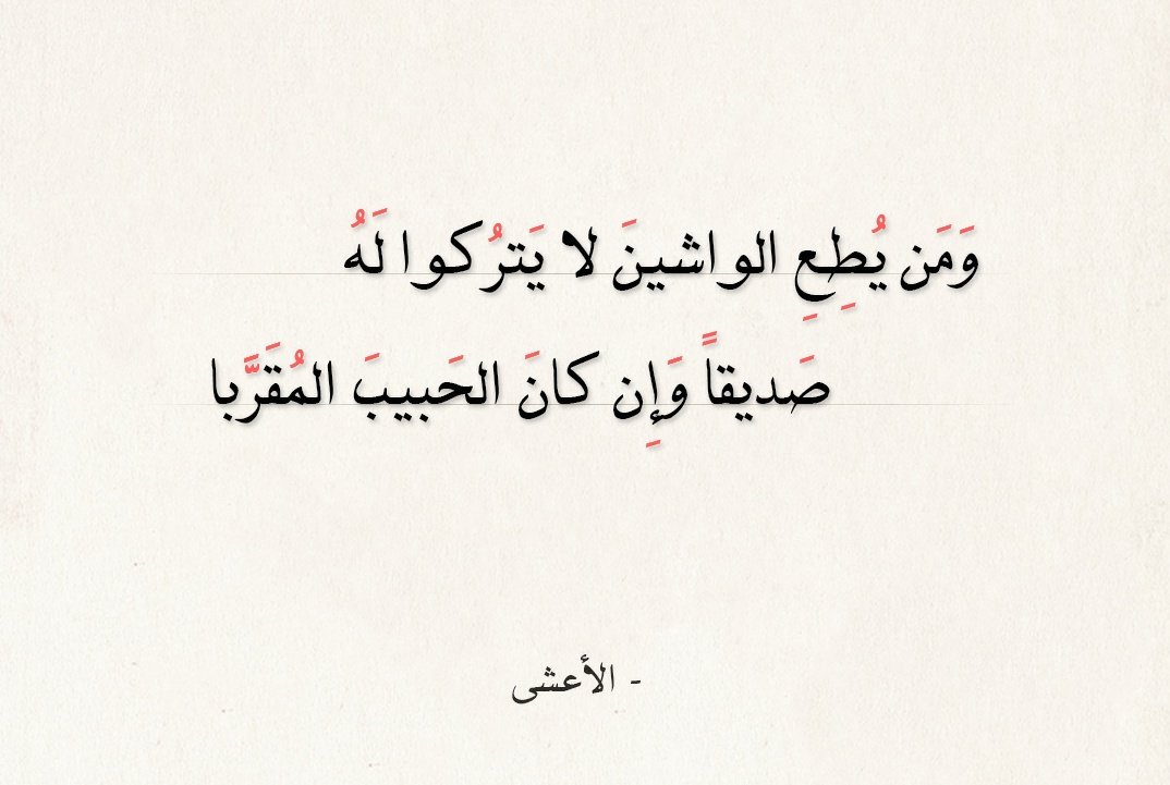 غريب (@metarals) on Twitter photo 