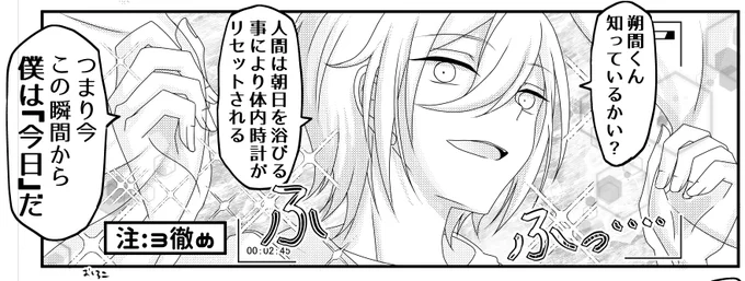 荷造りまで全部おわった(  ‾᷄꒫‾᷅)☀もー 