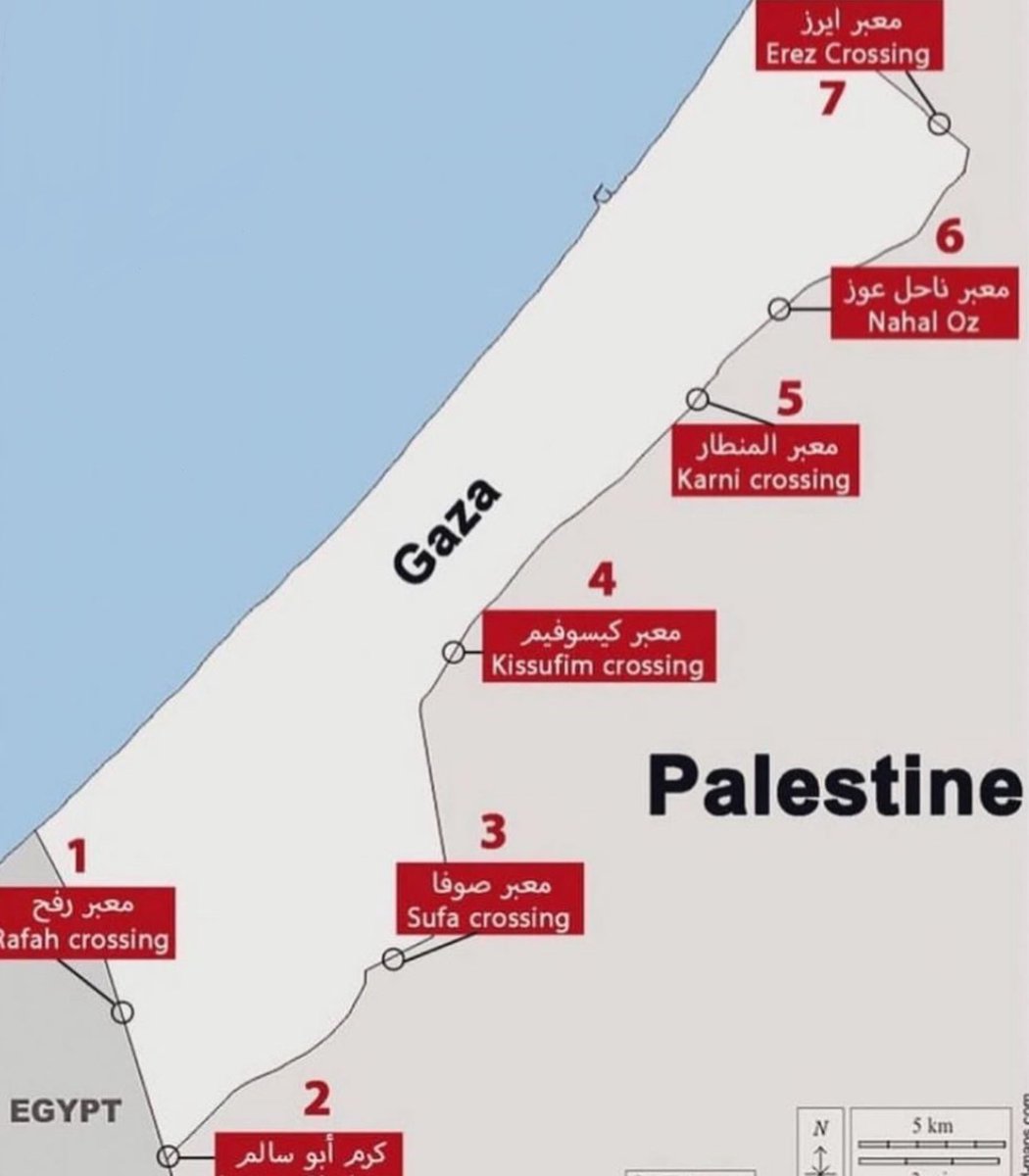 Gazze sınır kapıları açılsın: 1- Rafah 2-Abu Salim 3-Sufa 4-Kissufim 5-Karni 6-Nahal Oz 7- Erez #HandsOffRafah