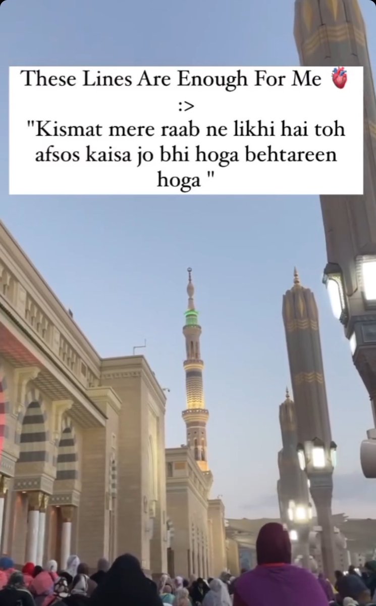 AnnasAziz4's tweet photo. Beshak🥰🌸 https://t.co/16a5qQzCNj