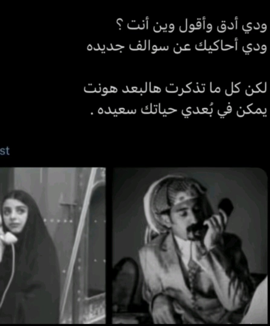 alb_ei's tweet photo. https://t.co/lrIXWdE4vI