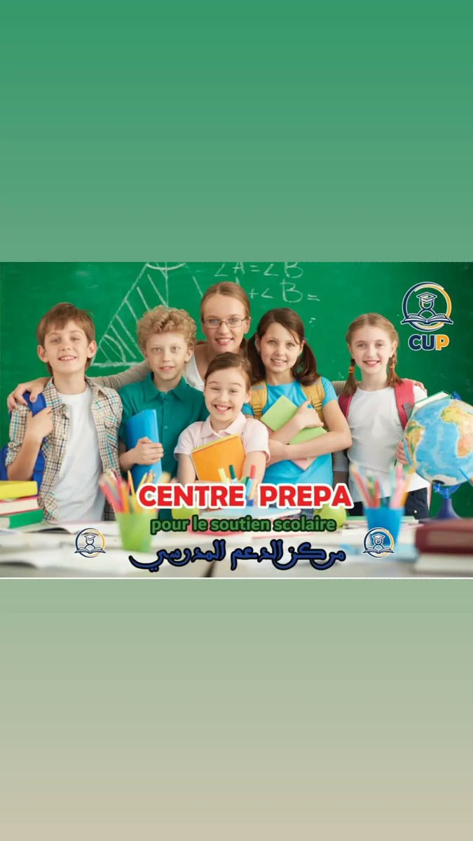 RIMANI ABDESLAM (@tetanique) on Twitter photo 