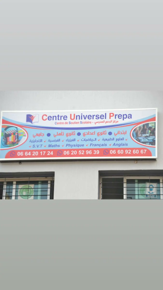 RIMANI ABDESLAM (@tetanique) on Twitter photo 