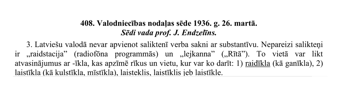<a href="/LU_LFMI/">LU LFMI</a> <a href="/AiLab_lv/">AI Lab</a> <a href="/RTU_LV/">RTU</a> Greizi darināts vārds: «raidieraksts».
«Latviešu valodā nevar apvienot saliktenī verba sakni ar substantīvu. Nepareizi salikteņi ir «raidstacija»... un «lejkanna»...» — atgādināja valodnieks Jānis Endzelīns <a href="/RLB_lv/">RLB_lv</a> valodniecības nodaļas sēdē.