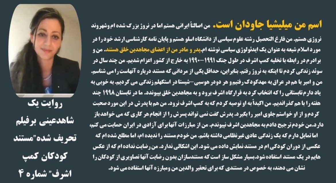 Rouzbeh Emad tweet media