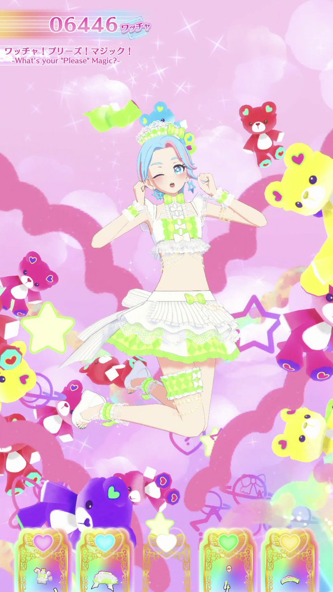Rits_pripara's tweet photo. 少し前に神戸大学アイドルコンテンツ研究会さんとプリマジをしましたぷり
#春から立命館 https://t.co/KRoQHC9GZk