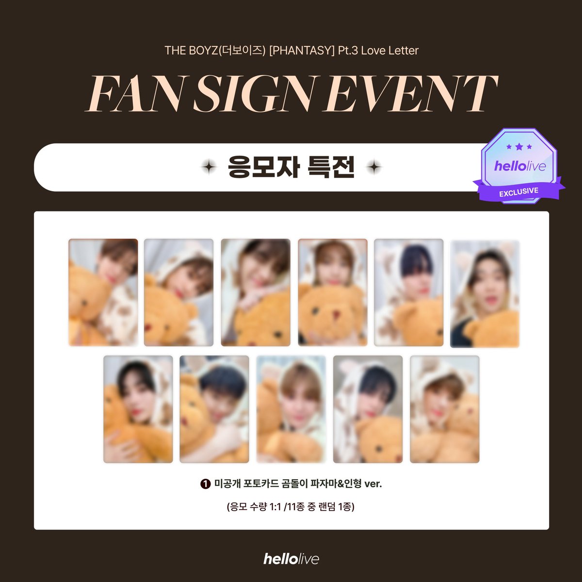 __ddadda_'s tweet photo. THEBOYZ ドボイズ 共同購入
ジェイコブ ヨンフン ヒョンジェ ジュヨン ケビン キュー ハンニョン ソヌ エリック https://t.co/ALFvNurfks