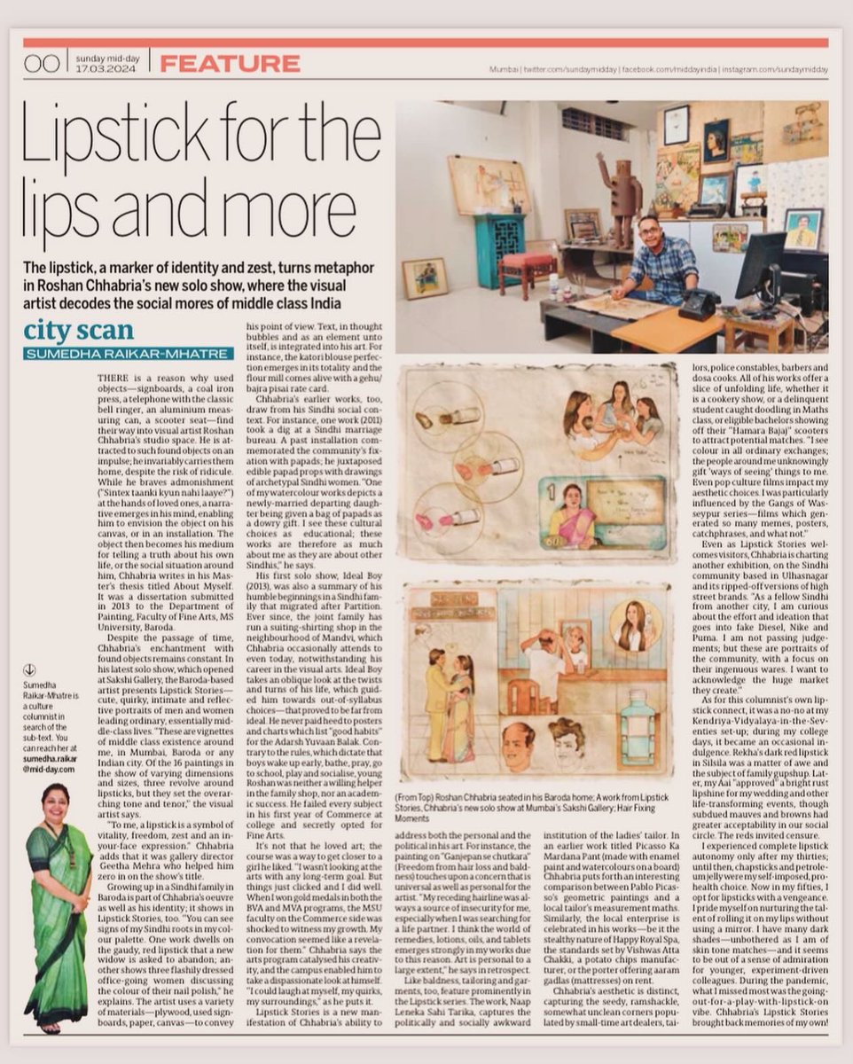 Sumedha Raikar tweet media