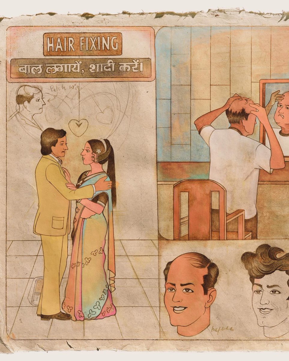 Sumedha Raikar tweet media