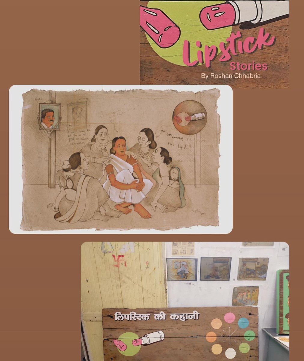 Sumedha Raikar tweet media