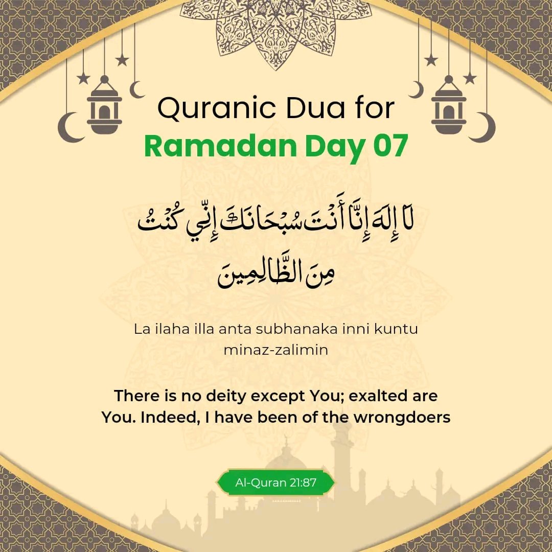 Ramadan day 7
May God Almighty Allah bless us an accept our prayers 🙏🙏🤲🤲.
