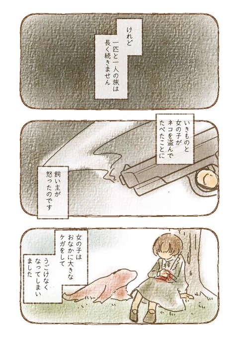 ② 