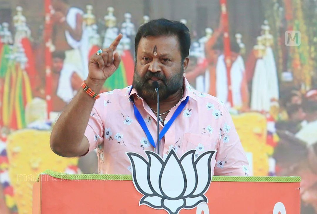 GopinadhMN's tweet photo. BJP will Cross 20% Vote Share in Kerala 🔥 https://t.co/eov5cv1PgN