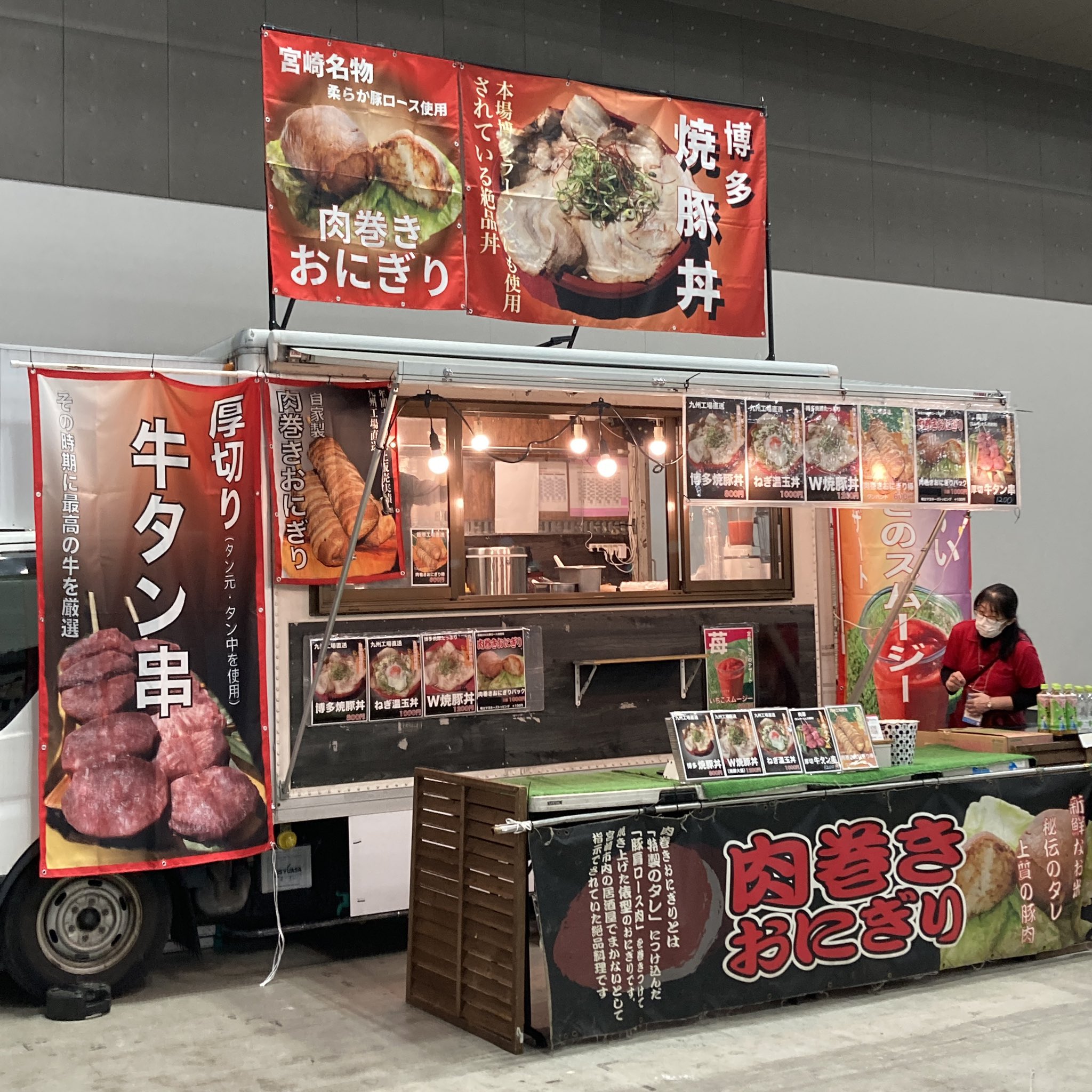 ZAIGLE サークル炙輪（あぶりん） ホットプレート 無煙 焼き肉