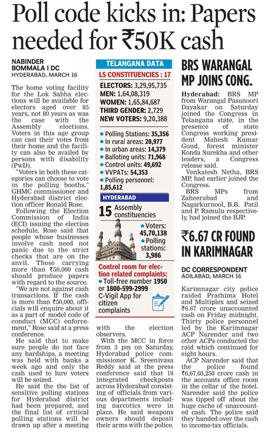 Model Code of Conduct in force from 3 pm- Saturday. Those carrying more than Rs.50,000 cash should produce papers with regard to the source. Weapon owners should deposit arms with police. @DeccanChronicle @oratorgreat @vamsi_scribe #Telangana #LokasabhaElection2024 #Hyderabad
