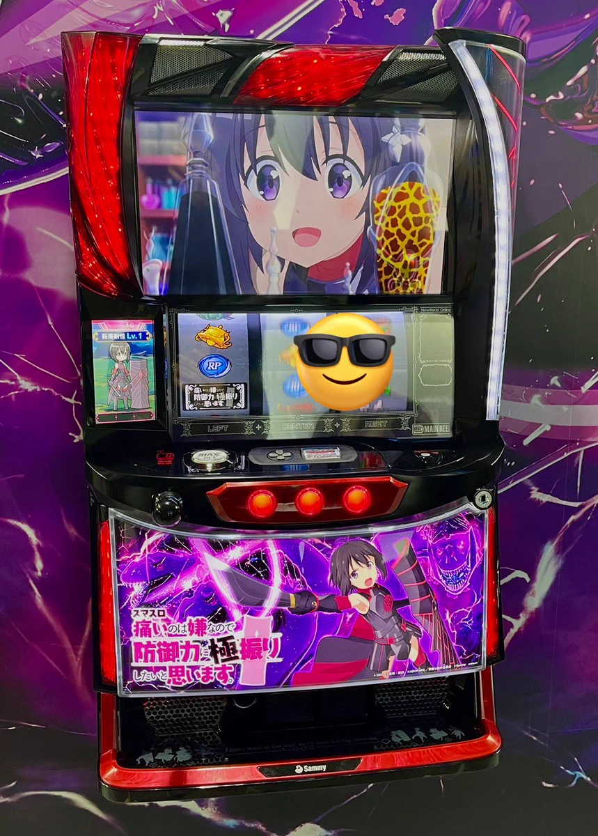 【スマスロ】痛いのは嫌なので防御力に極振りしたいと思います（防振り）【スロット】 GI15lr-awAASXGO?format=webp&