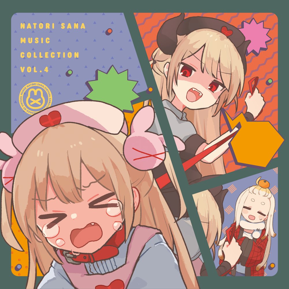 GI17ZmJaMAAy2vm.jpg?format=jpg