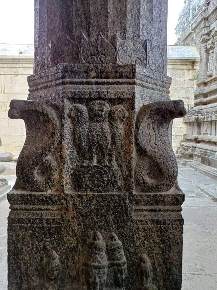 अशोक सम्राट के बनाए गए 84 हजार बुद्ध स्तूप कहा गए? भारत का असल इतिहास को मिटाने वाले विदेशी ब्राह्मणों ने देश की जनता को मूर्ख बनाया
#BJP_से_भोन_स्तूप_बचाओ