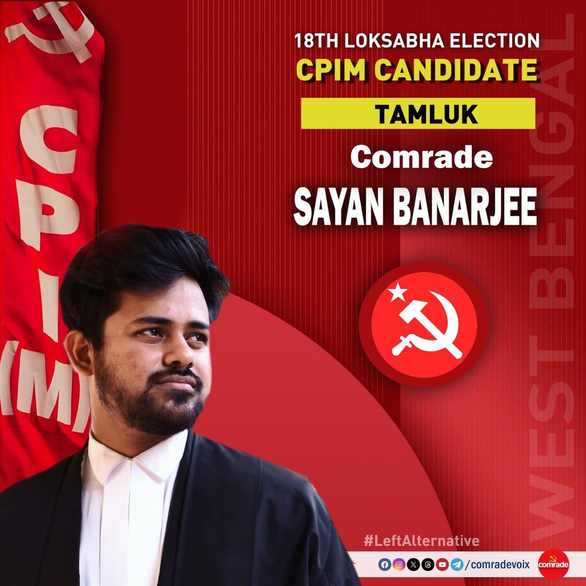 Advocate Sayan Banerjee tweet media