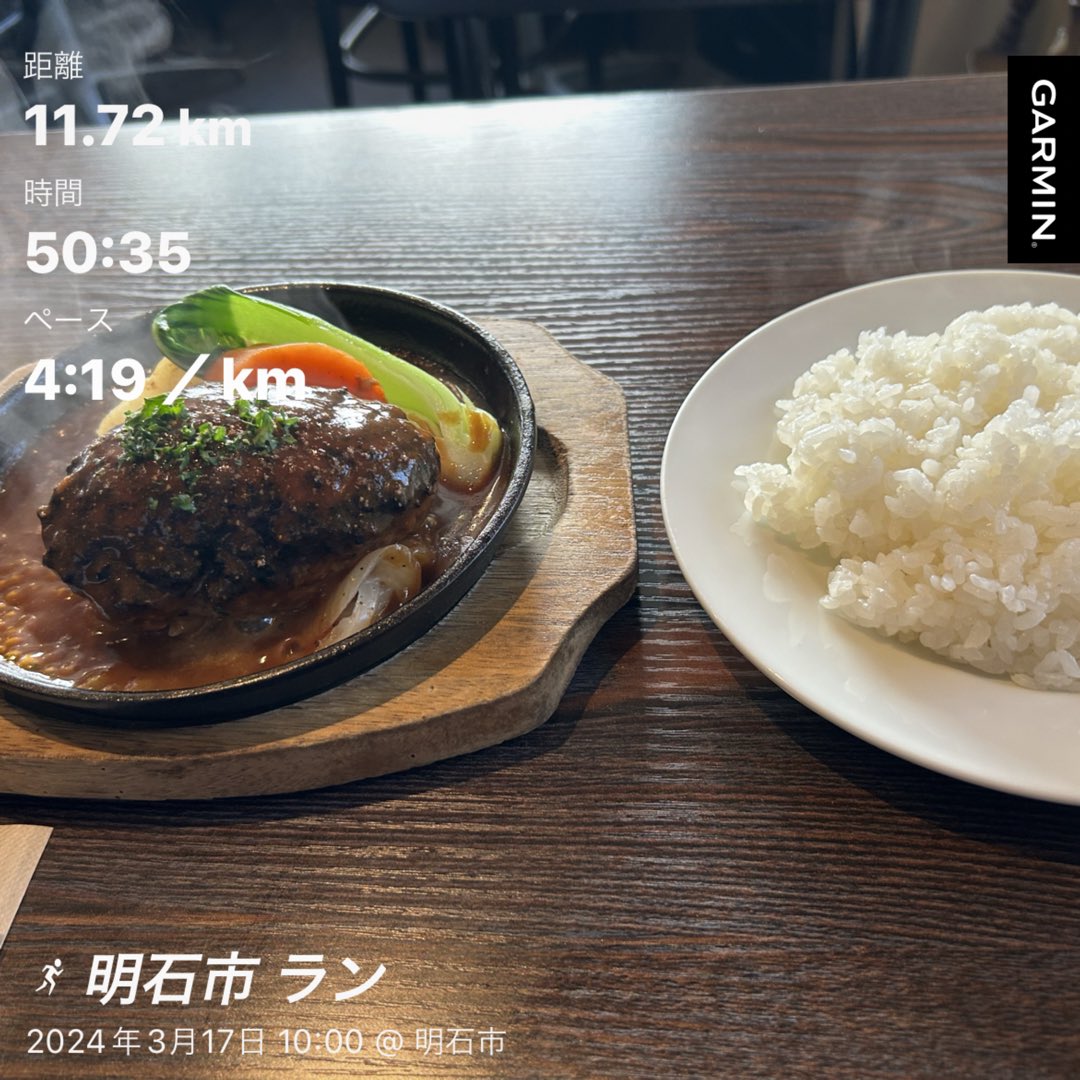 Hirosense_'s tweet image. わかるかい？ガチ練だよ