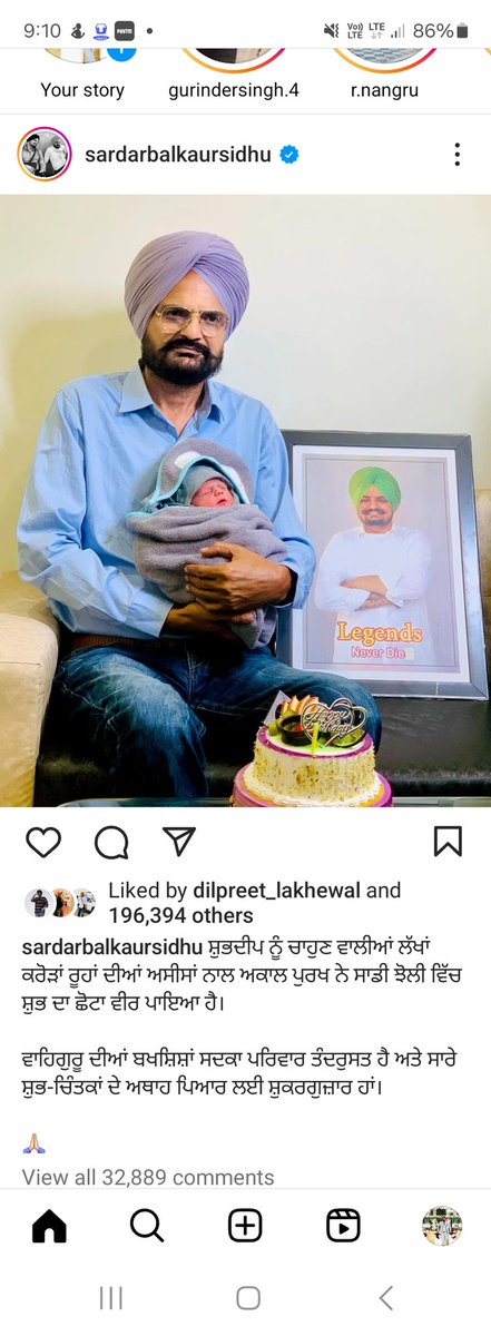 Ah gya #sidhu #ਸਿੱਧੂ #SidhuMooseWala