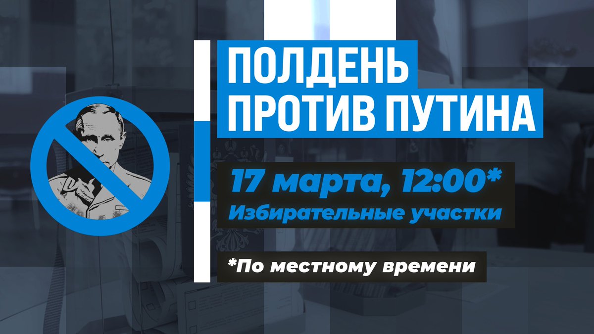 Vitaly Flipgraf tweet media