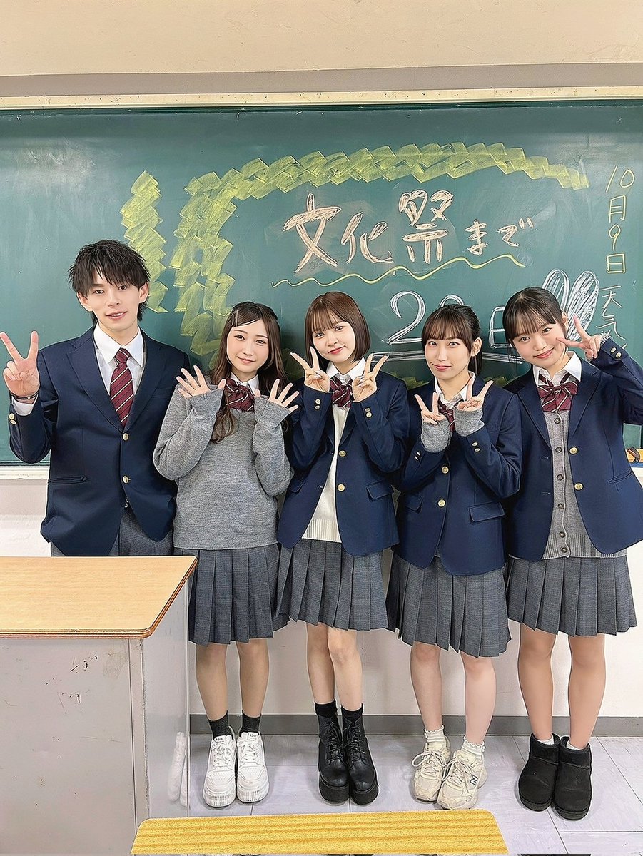 masayay0718's tweet photo. #カルドラマ 
@Cul_tokyo
出演させていただいてます！
ぜひご覧下さい🙇
ついでに僕のMBTIはENFPです。
#cultv
#学園ドラマ
#ショートドラマ 
#MBTI 
#ポケコロ https://t.co/28ELiuYL9v