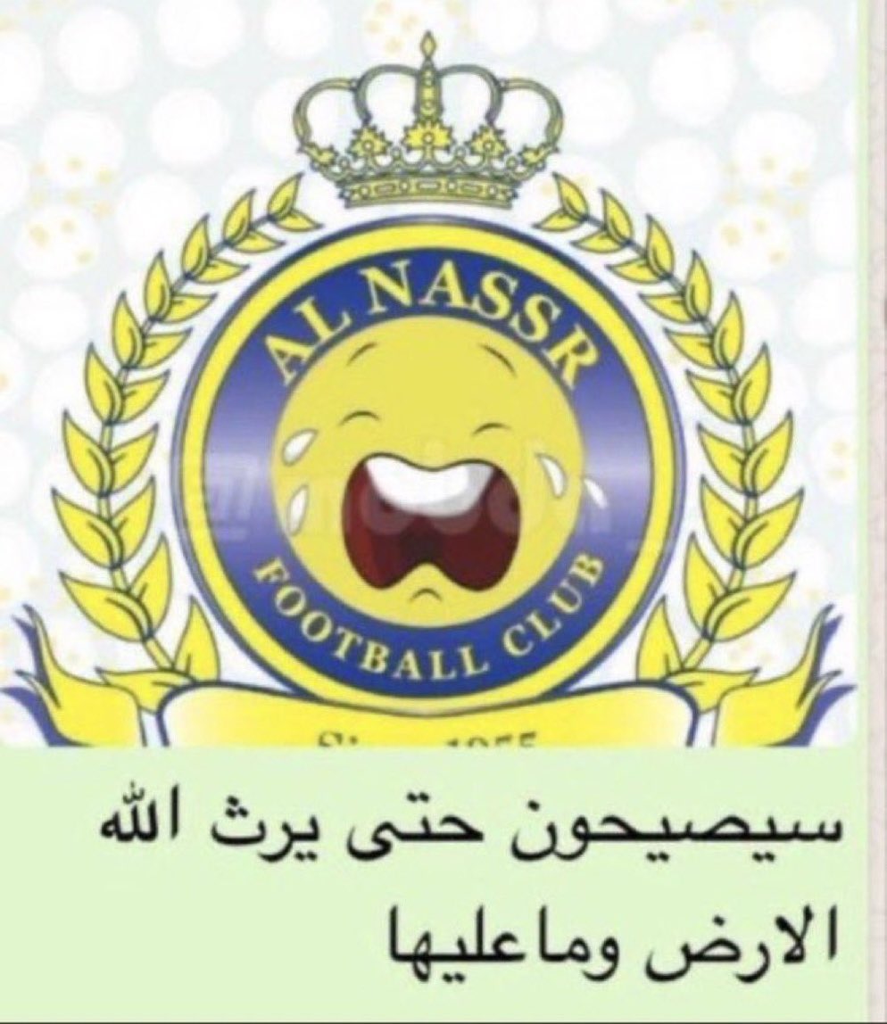 جواهر العالميه 💎💫 tweet media