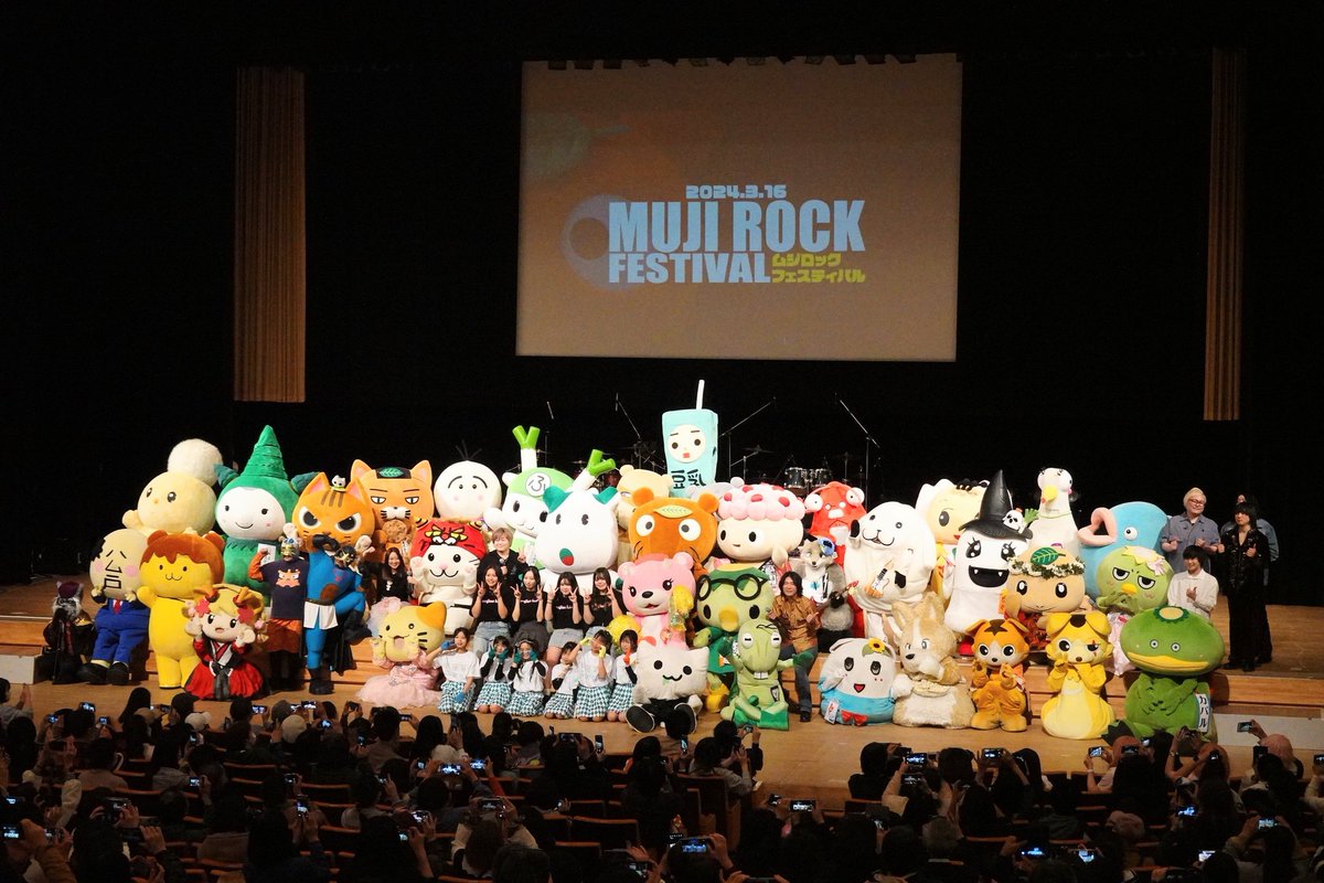 改めて昨日はありがとうございました☺️
皆さんからのポストを見ていてすごい幸せな気持ちになっています😆
まだまだたくさん　＃はにゅはにゅ　を付けてイベントの様子をポストしてくれたら嬉しいです🎵

これからも楽しいイベントをたくさん出来るように実行委員みんなで頑張ります💪
＃はにゅはにゅ