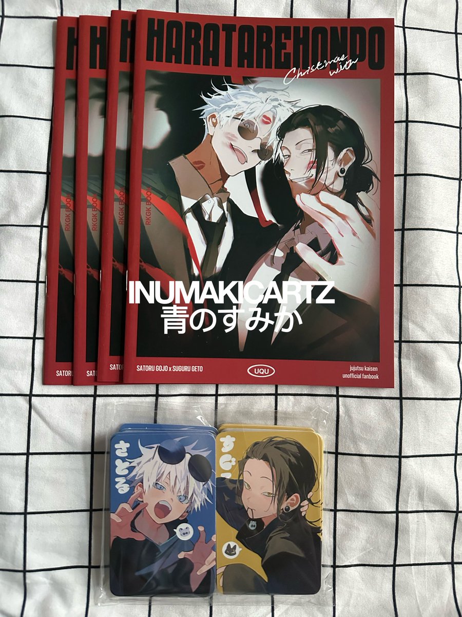 inumakicartz's tweet photo. ᨳ ﹅♥︎₊˚ #323upd 

arrived at ph! arrival notices will be sent thru dms tonight 🐦‍⬛ https://t.co/yZLXuDXAvj