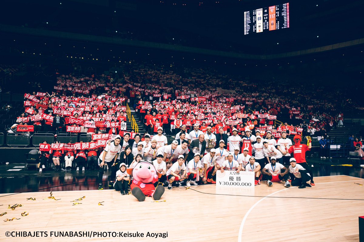 CHIBAJETS's tweet photo. Thank you JETS FAMILY. https://t.co/ChH7Zqtxr3