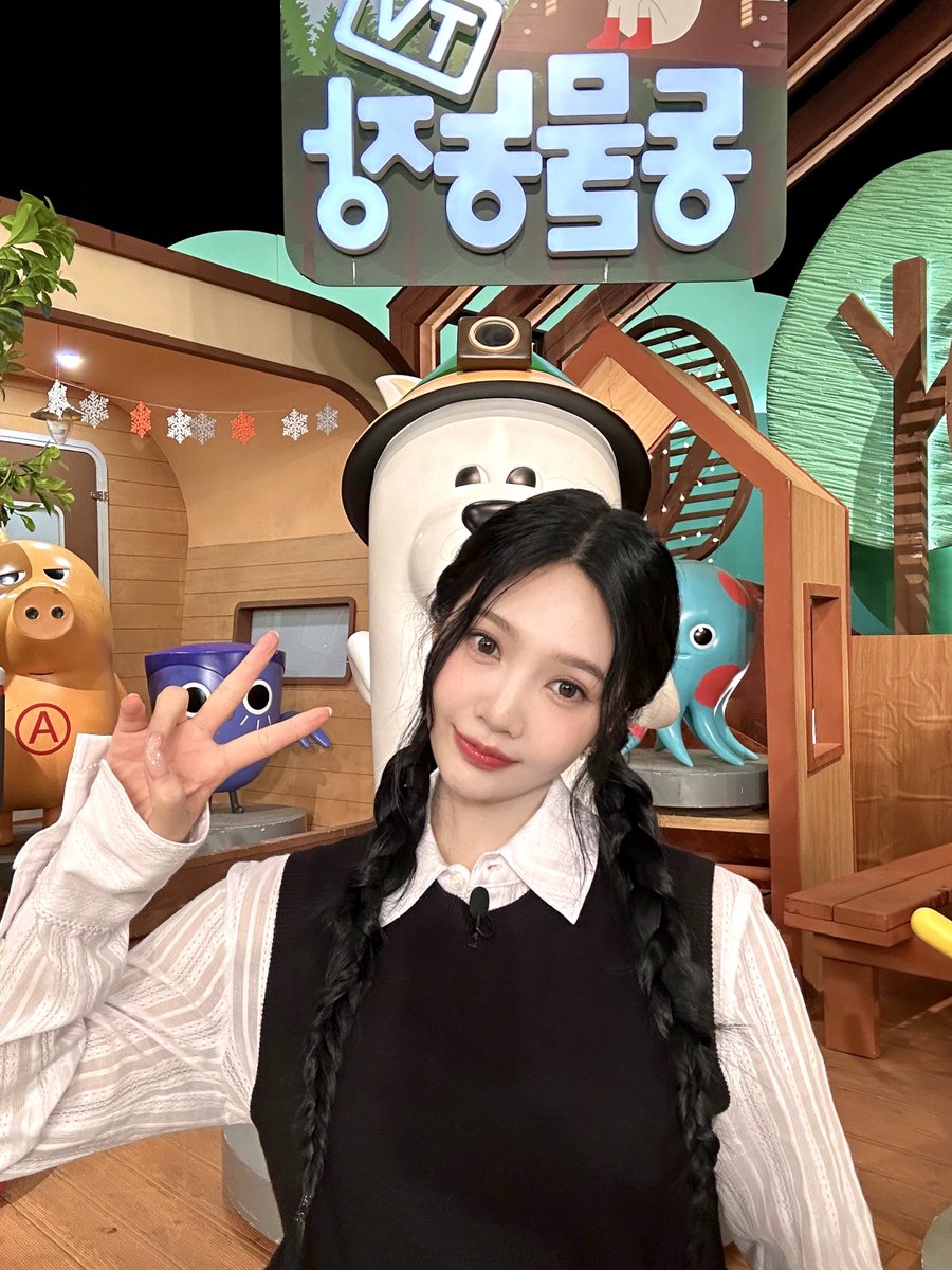 ✌️🥰
매주 일요일 오전 9:30
TV 동물농장

#조이 #JOY
#레드벨벳 #RedVelvet 
#TV동물농장