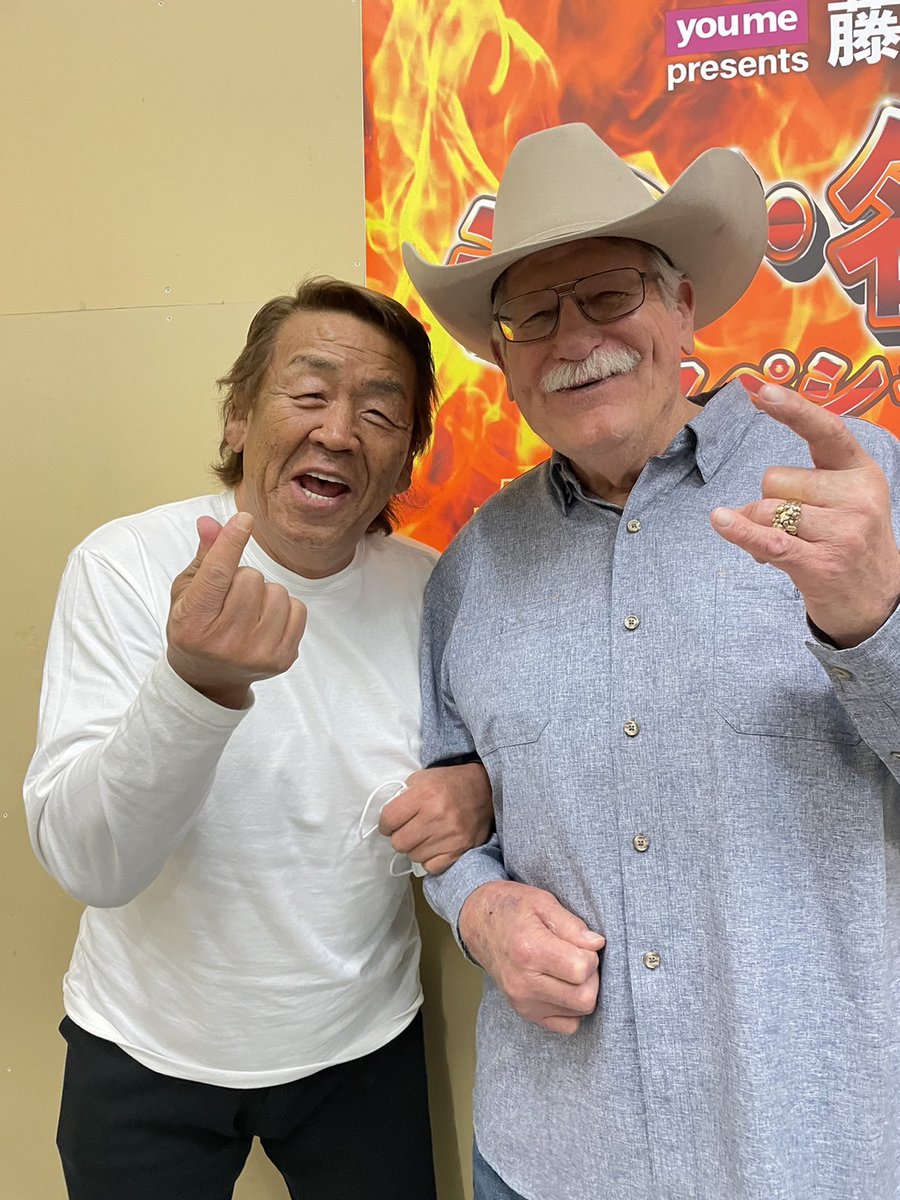 お互い顔に力強さがなくなりましたね、、
これでいいんですよ🎵
長州力😀