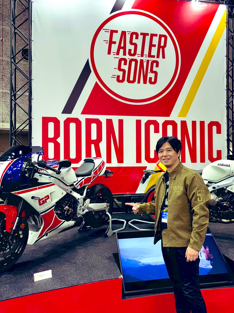 大阪モーターサイクルショーで気になるバイクはこちら！ 市販予定車の