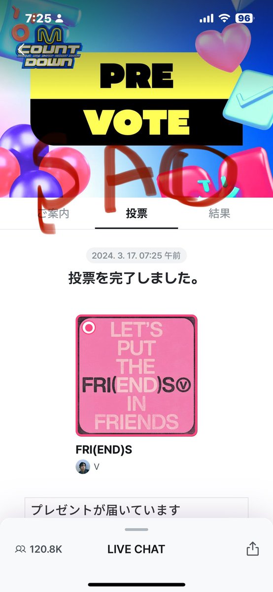 2BRSZOlg36tT2NJ's tweet photo. ずーっと大好き💜🐻🐰🩷
全力で応援💪ファイティン🔥
#V_FRI_END_S
#_FRIENDS #btsV
#WeLoveYouTaehyung https://t.co/7HpWZ9IeG6