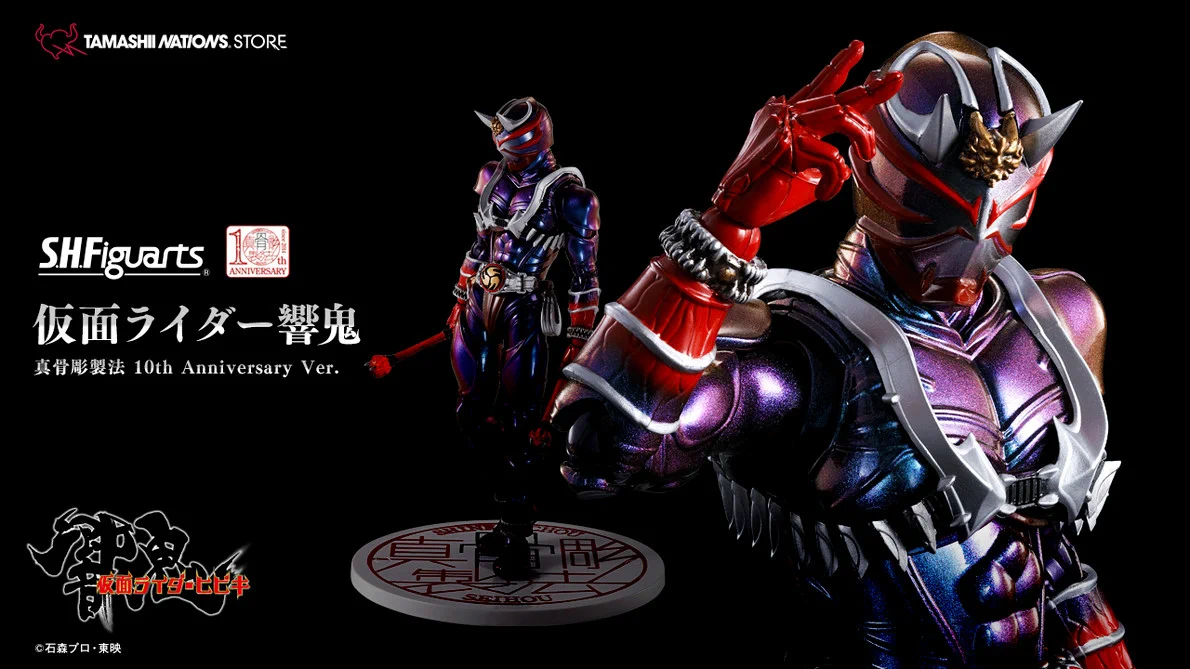 魂ネイションズ公式/BANDAI SPIRITS TAMASHII NATIONS OFFICIAL on X