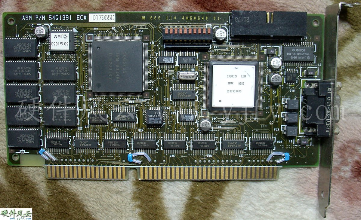 yjfycom's tweet photo. @furan IBM XGA-2 https://t.co/EkqxIA4qgc