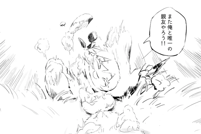 (4/4) 