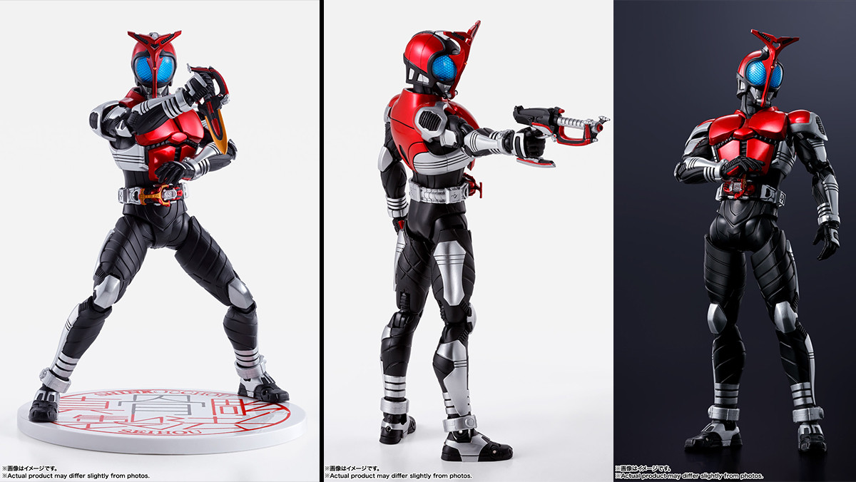S.H.Figuarts(真骨彫製法) 仮面ライダーカブト ライダーフォーム 真骨 