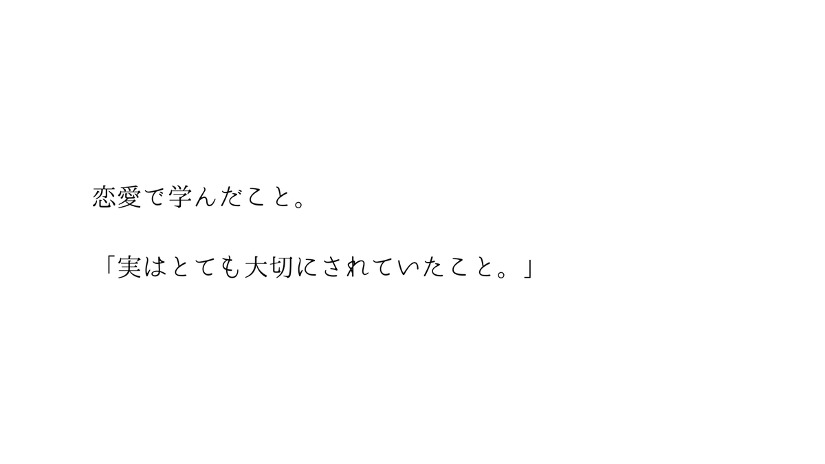 howcollect's tweet photo. https://t.co/YtjCClSUYU