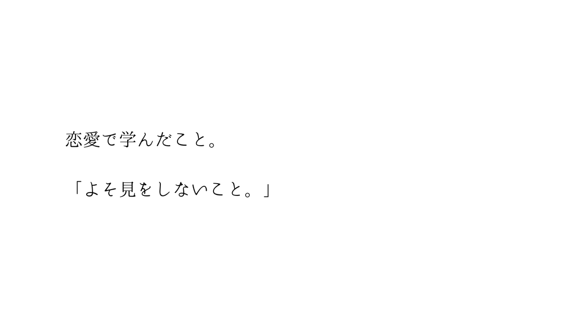howcollect's tweet photo. https://t.co/WpbjBkiBs0